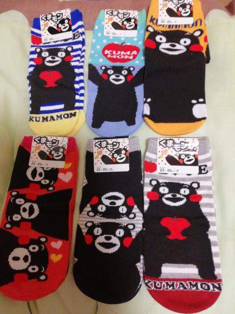 クまモん靴下6柄セット < ホビー  クまモん靴下6柄セット < ホビーの