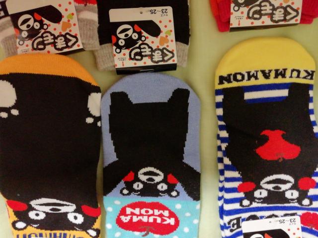 クまモん靴下6柄セット < ホビー  クまモん靴下6柄セット < ホビーの