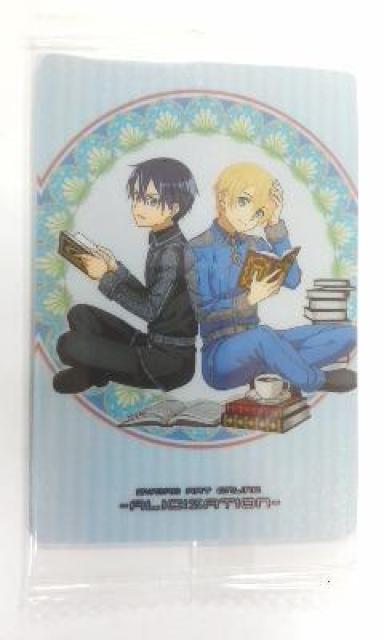 ソードアート・オンライ〜『キリト&ユージオ』のカード < アニメ/コミック/キャラクター  ソードアート・オンライ〜『キリト&ユージオ』のカード  < アニメ/コミック/キャラクターの