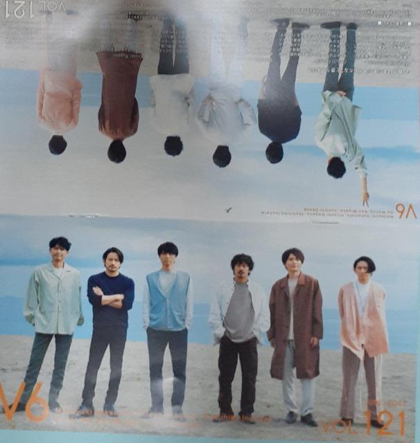 ファンクラブ会報VOL.120、121、122 < タレントグッズ  ファンクラブ会報VOL.120、121、122 < タレントグッズの