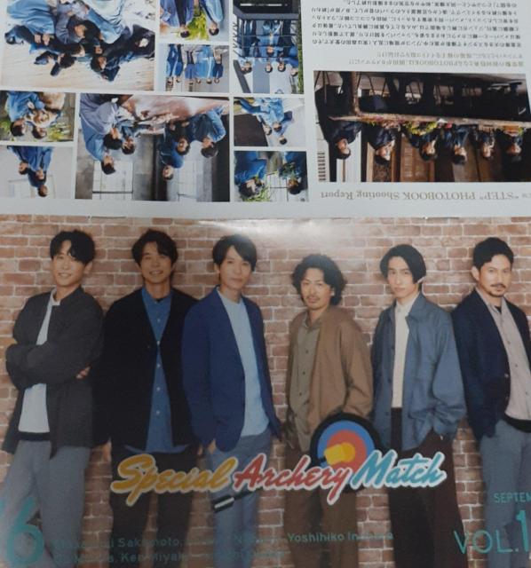 ファンクラブ会報VOL.120、121、122 < タレントグッズ  ファンクラブ会報VOL.120、121、122 < タレントグッズの