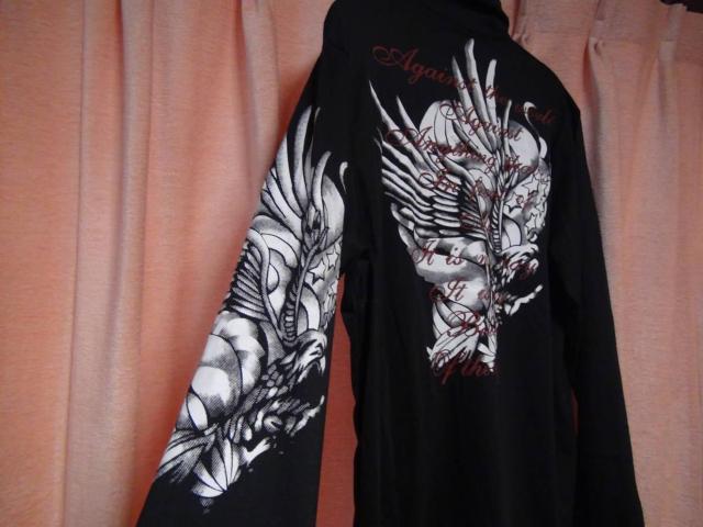 TNE̍̃|VciL)!BP  jt@bV 