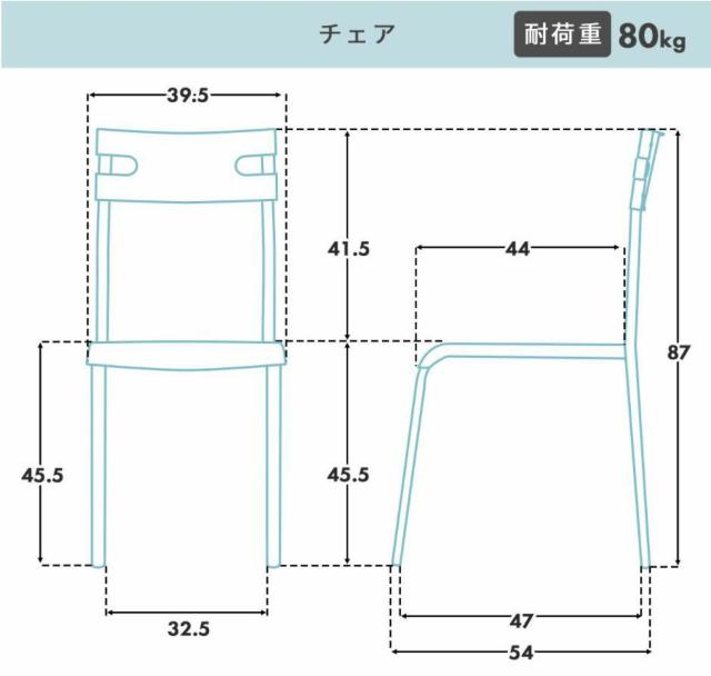 ガラスダイニング3点セット テーブル チェア ホワイト < インテリア/ライフ ガラスダイニング3点セット テーブル チェア ホワイト < インテリア/ライフの