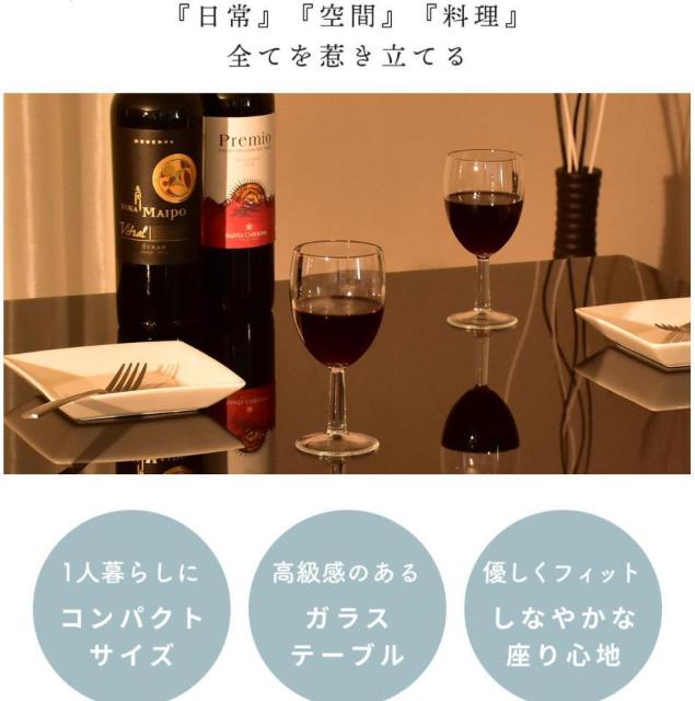 ガラスダイニング3点セット テーブル チェア ホワイト < インテリア/ライフ ガラスダイニング3点セット テーブル チェア ホワイト < インテリア/ライフの