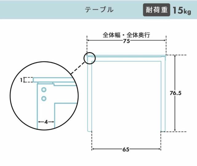 ガラスダイニング3点セット テーブル チェア ホワイト < インテリア/ライフ ガラスダイニング3点セット テーブル チェア ホワイト < インテリア/ライフの