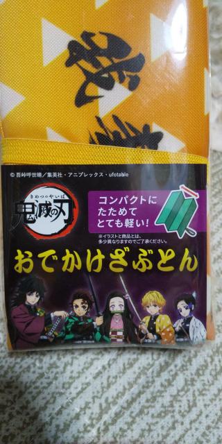 Sł̐n łԂƂ  ȑP  Aj/R~bN/LN^[ 