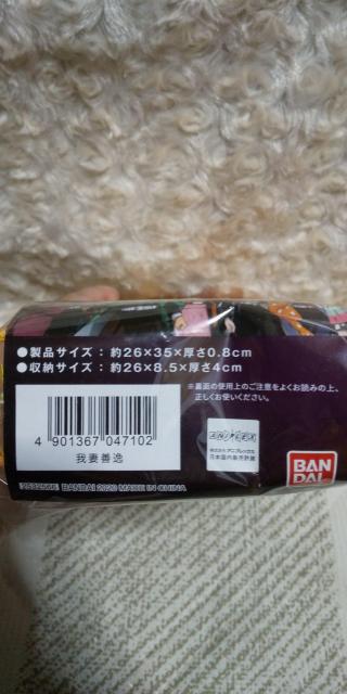 Sł̐n łԂƂ  ȑP  Aj/R~bN/LN^[ 