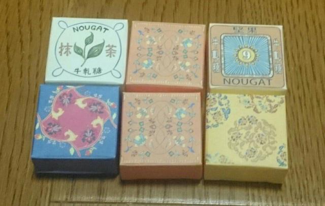 台北のホテルオークラのかわいいヌガーの小箱 小花プリント < ホビー  台北のホテルオークラのかわいいヌガーの小箱 小花プリント  < ホビーの