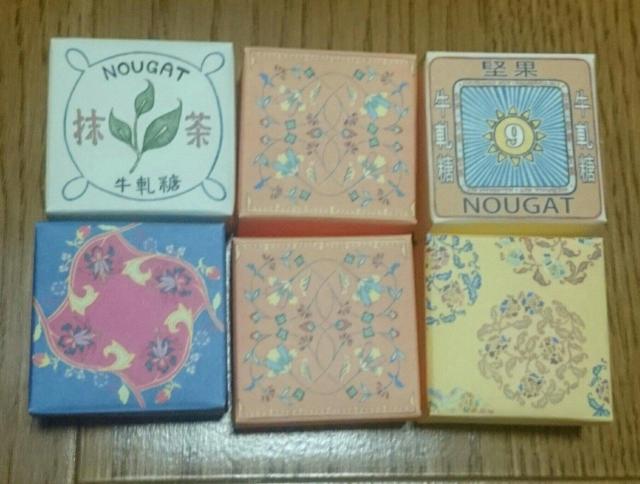 台北のホテルオークラのかわいいヌガーの小箱 小花プリント < ホビー  台北のホテルオークラのかわいいヌガーの小箱 小花プリント < ホビーの