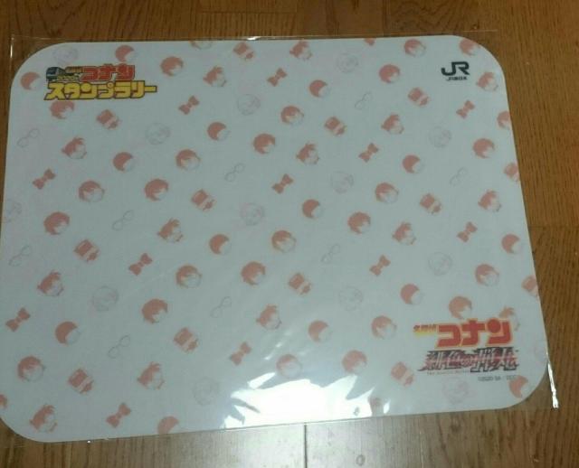 名探偵コナン JR東日本スタンプラリー ボールペン クリアファイル ランチョマット < アニメ/コミック/キャラクター  名探偵コナン JR東日本スタンプラリー ボールペン クリアファイル ランチョマット < アニメ/コミック/キャラクターの