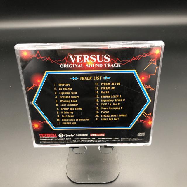 即決 VERSUS バーサス オリジナルサウンドトラック < CD/DVD/ビデオ  即決 VERSUS バーサス オリジナルサウンドトラック < CD/DVD/ビデオの
