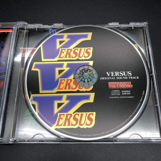 即決 VERSUS バーサス オリジナルサウンドトラック < CD/DVD/ビデオ  即決 VERSUS バーサス オリジナルサウンドトラック < CD/DVD/ビデオの