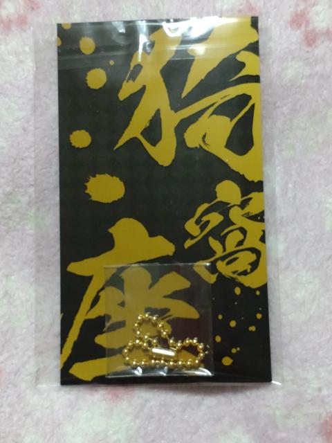 Sł̐n    ^ubN}[J[  |  Aj/R~bN/LN^[ 