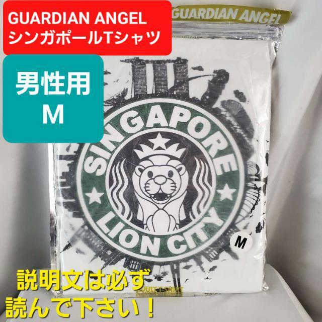 ݁GUARDIAN ANGEL VK|[TVcMjp   jt@bV 