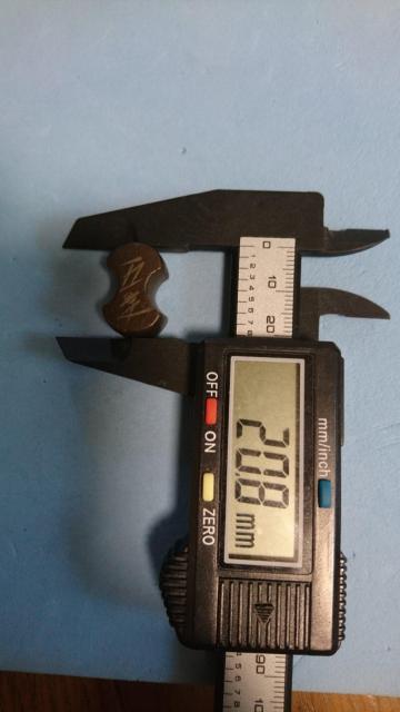 後藤家 五匁 分銅 < ホビー 後藤家 五匁 分銅 < ホビーの