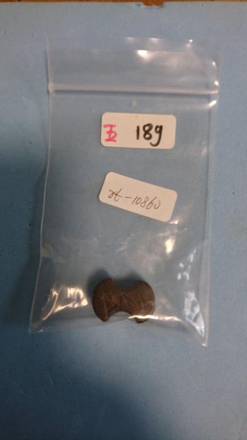 後藤家 五匁 分銅 < ホビー 後藤家 五匁 分銅 < ホビーの