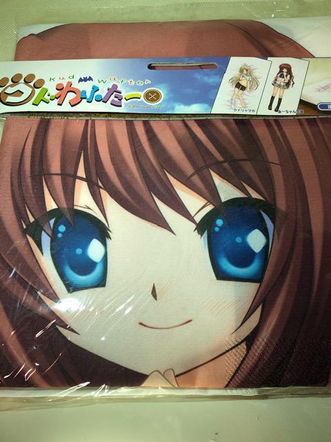 クドわふたー あーちゃん先輩 添い寝シーツ < アニメ/コミック/キャラクター  クドわふたー あーちゃん先輩 添い寝シーツ  < アニメ/コミック/キャラクターの