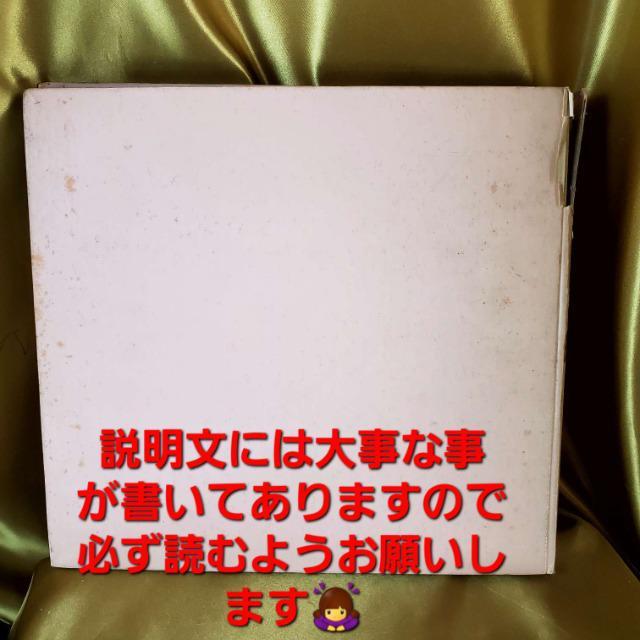 込み★超超超激レア★1979年頃の物★ピンク・レディー写真アルバム★ < タレントグッズ  込み★超超超激レア★1979年頃の物★ピンク・レディー写真アルバム★ < タレントグッズの