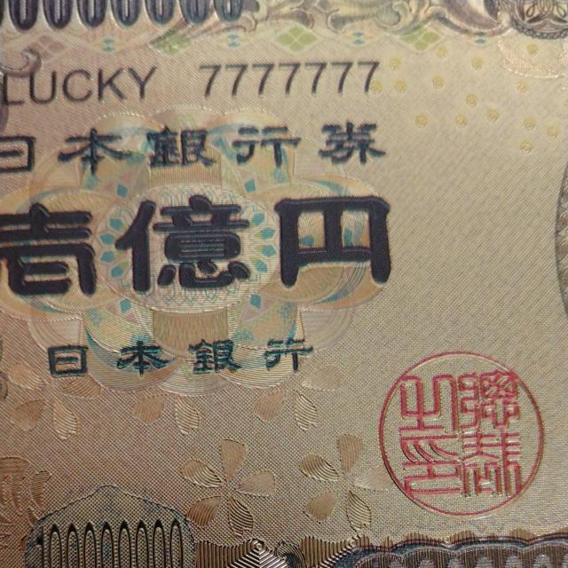 J^24KS[h ꉭ~@20Zbg  CeA/Ct 