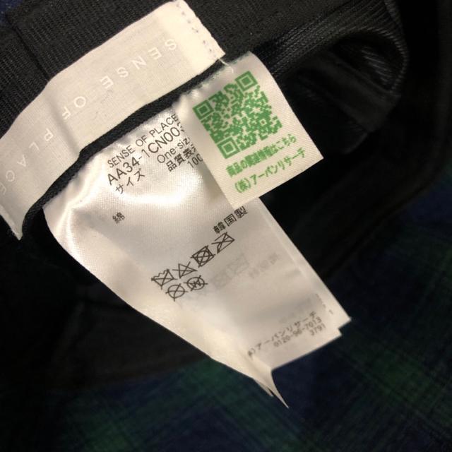  SENSE OF PLACE nbg Xq  t@bV 