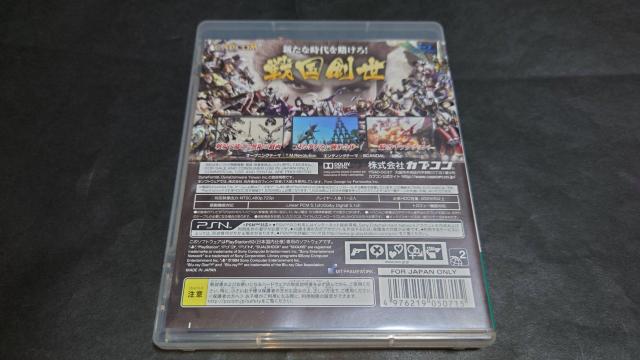 PS3 戦国BASARA4 / 戦国バサラ4 < ゲーム本体/ソフト  PS3 戦国BASARA4 / 戦国バサラ4 < ゲーム本体/ソフトの