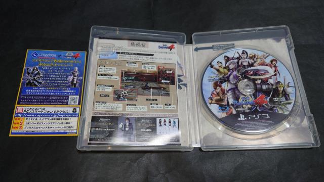 PS3 戦国BASARA4 / 戦国バサラ4 < ゲーム本体/ソフト  PS3 戦国BASARA4 / 戦国バサラ4 < ゲーム本体/ソフトの