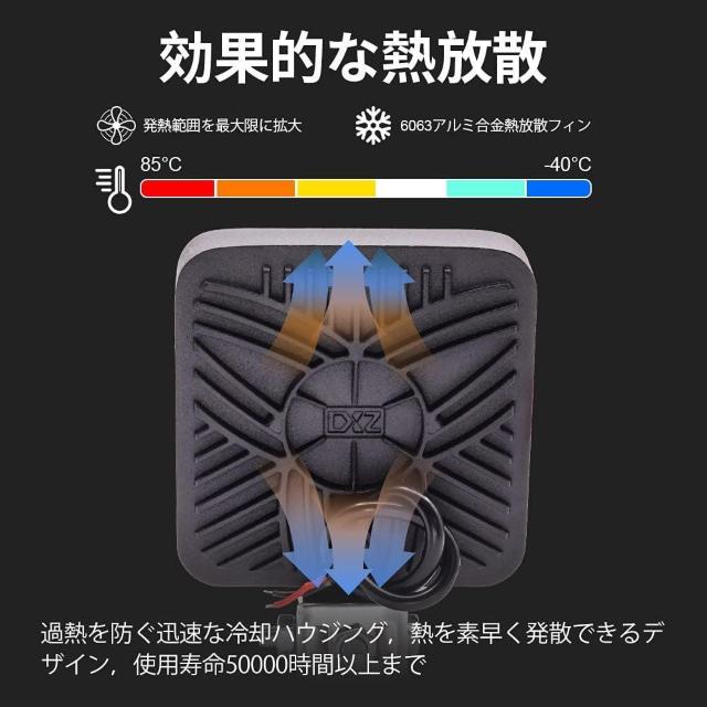 LED作業灯 12V 24V 完全防水 29LED ワークライト ミニ作業灯 大型トラックバックランプ  2個セット < 自動車/バイク LED作業灯 12V 24V 完全防水 29LED ワークライト ミニ作業灯 大型トラックバックランプ  2個セット < 自動車/バイク