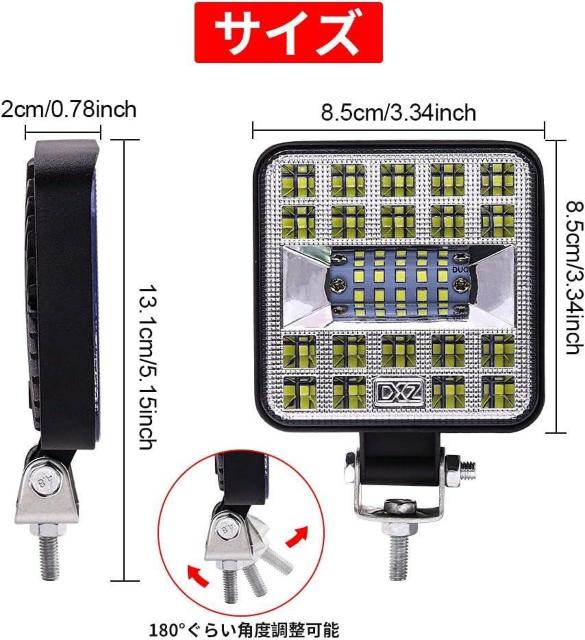 LED作業灯 12V 24V 完全防水 29LED ワークライト ミニ作業灯 大型トラックバックランプ  2個セット < 自動車/バイク LED作業灯 12V 24V 完全防水 29LED ワークライト ミニ作業灯 大型トラックバックランプ  2個セット < 自動車/バイク