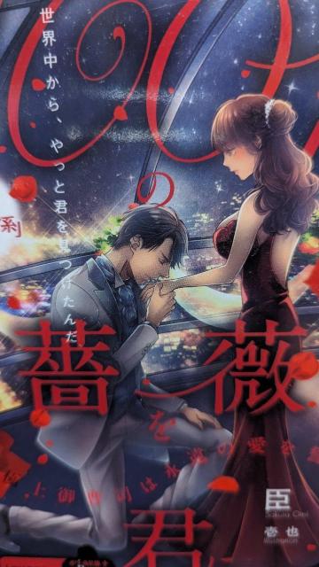 1001{KNNɁbIp[   {/G 