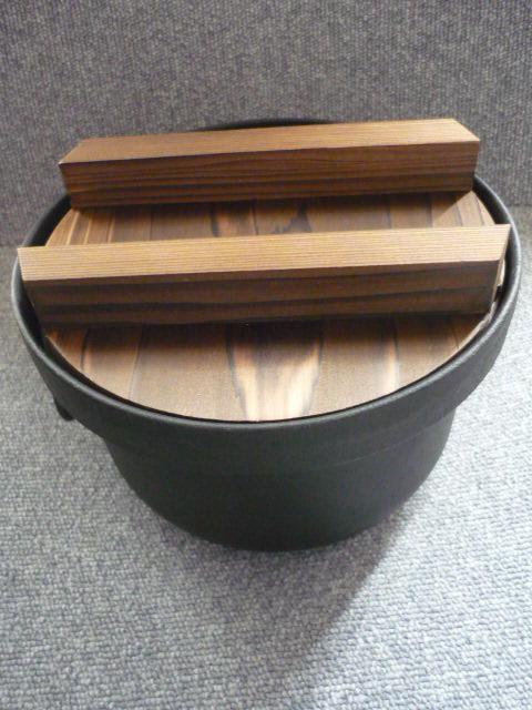 美味しいご飯「鉄釜(3合用)」R15 < インテリア/ライフ  美味しいご飯「鉄釜(3合用)」R15 < インテリア/ライフの