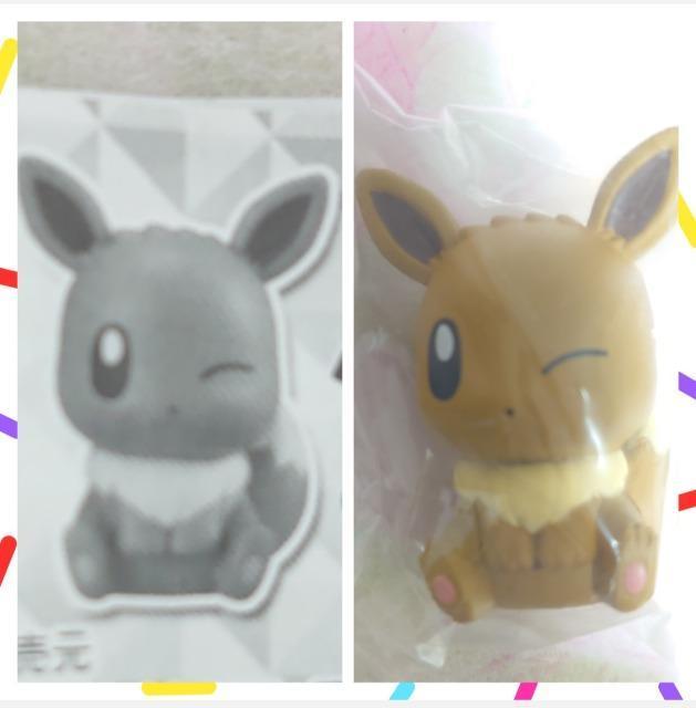 y`OzK`K`w|P@ӂՁxsJ`EC[uCZbg  Aj/R~bN/LN^[ 