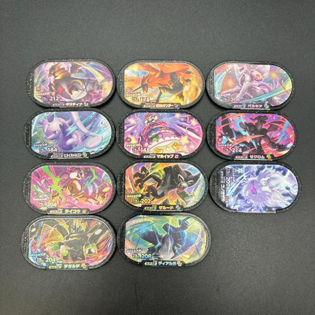 即決 ポケモンメザスタ スーパースター 11個セット < アニメ/コミック/キャラクター  即決 ポケモンメザスタ スーパースター 11個セット  < アニメ/コミック/キャラクターの