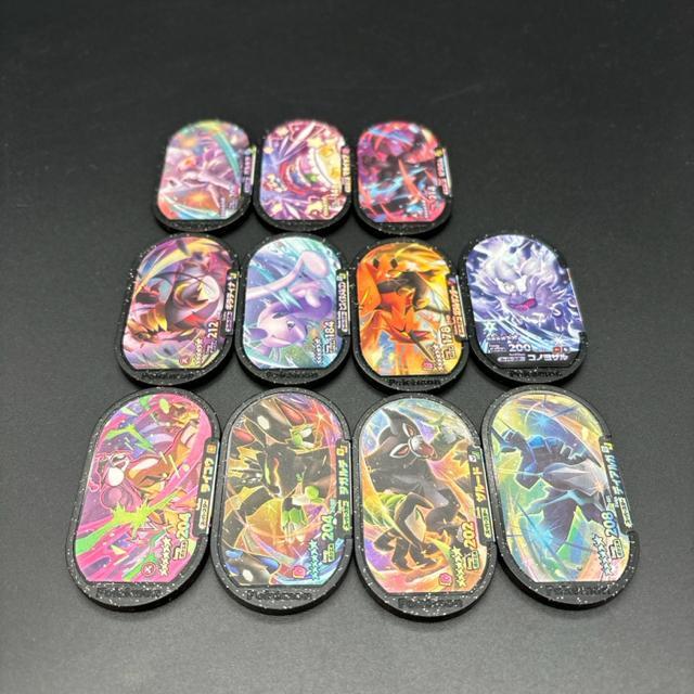 即決 ポケモンメザスタ スーパースター 11個セット < アニメ/コミック/キャラクター  即決 ポケモンメザスタ スーパースター 11個セット < アニメ/コミック/キャラクターの