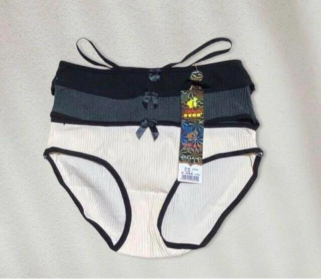 b79 �R�b�g���V���[�c�@3���g�k  �� �����t�@�b�V������ 