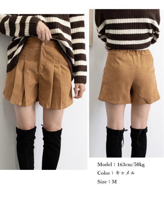  Vi R[fCV[gpc nCEGXg  t@bV 