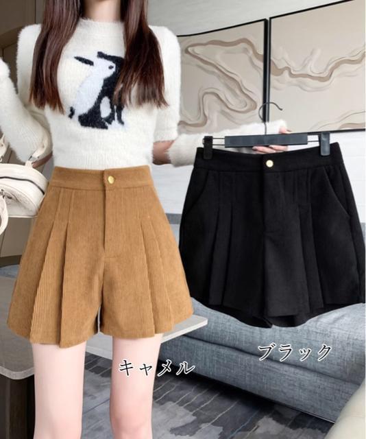  Vi R[fCV[gpc nCEGXg  t@bV 