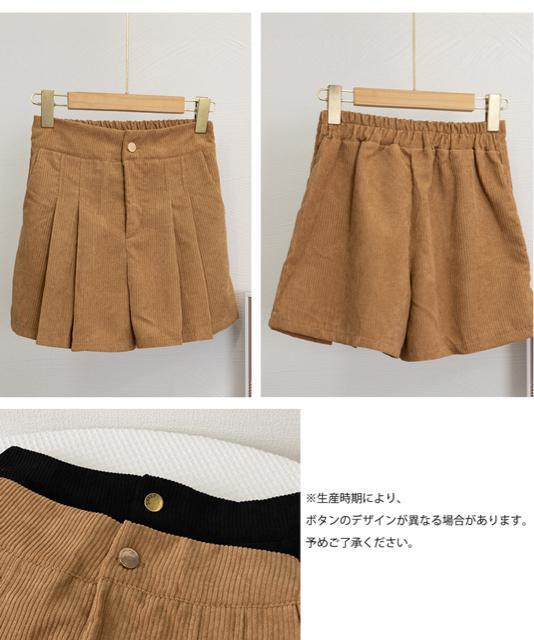  Vi R[fCV[gpc nCEGXg  t@bV 