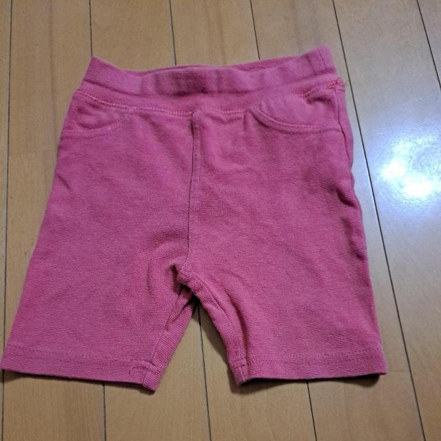 95cmズボン < キッズ/ベビー  95cmズボン  < キッズ/ベビーの