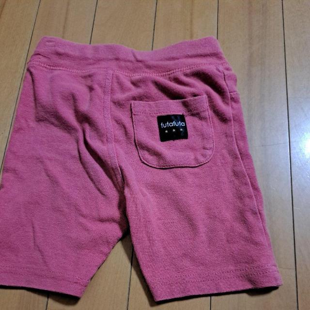 95cmズボン < キッズ/ベビー  95cmズボン < キッズ/ベビーの