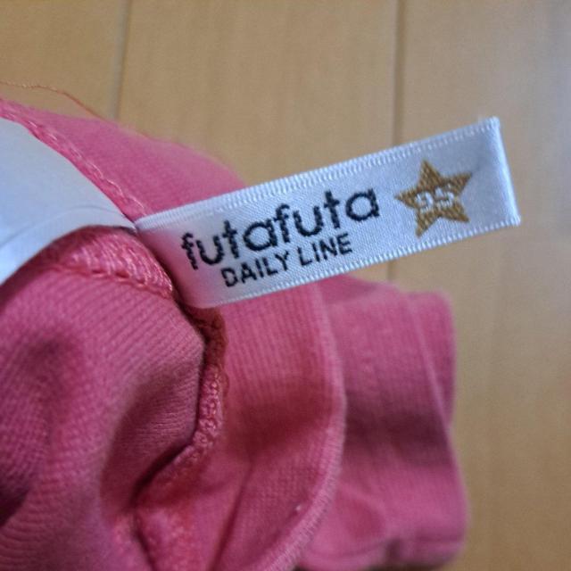 95cmズボン < キッズ/ベビー  95cmズボン < キッズ/ベビーの