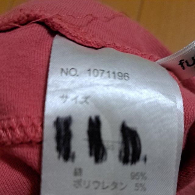 95cmズボン < キッズ/ベビー  95cmズボン < キッズ/ベビーの