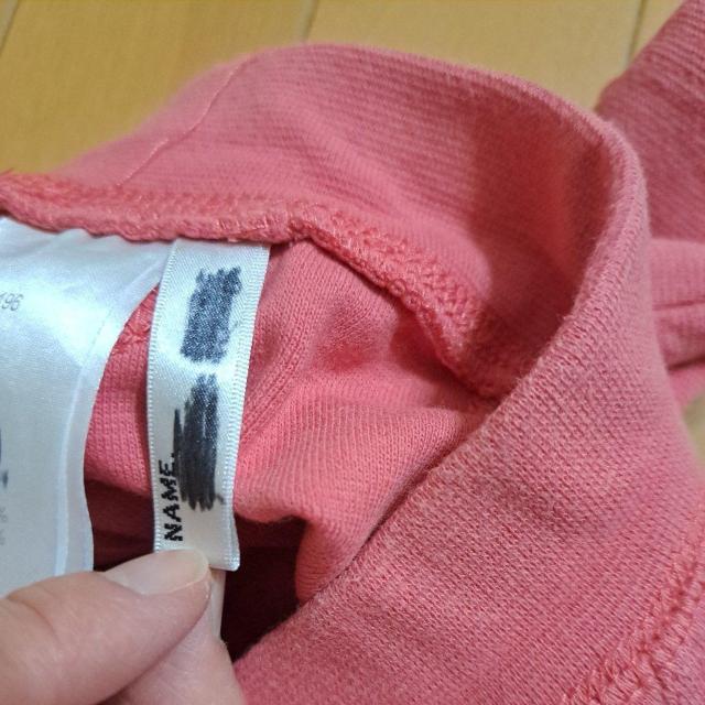 95cmズボン < キッズ/ベビー  95cmズボン < キッズ/ベビーの