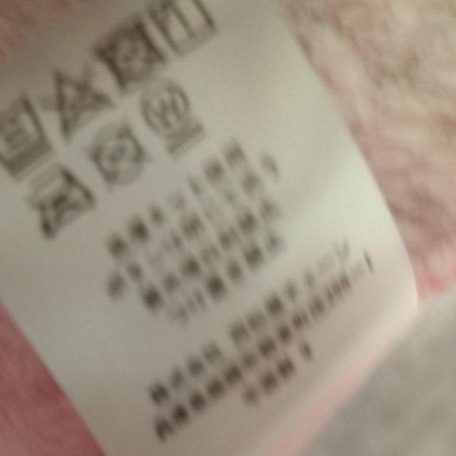 50〜60サイズ ロンパース 美品 長袖長パンツ ピンク < キッズ/ベビー 50〜60サイズ ロンパース 美品 長袖長パンツ ピンク < キッズ/ベビーの