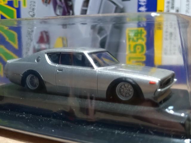 1/64 AIV} O`15 P GT-R @