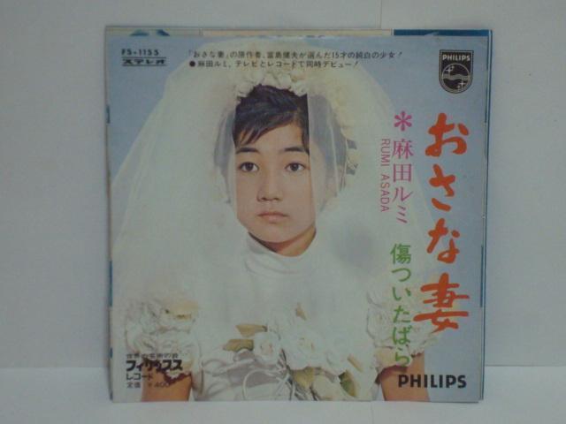 ȍ / ΂ c~ EP   CD/DVD/rfI 