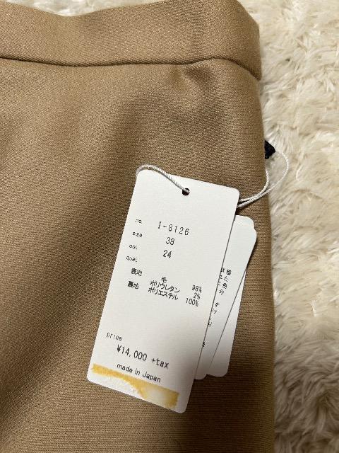 1.4���V�i�^�O�t��portcros���E�[��98%�t���A�X�J�[�g