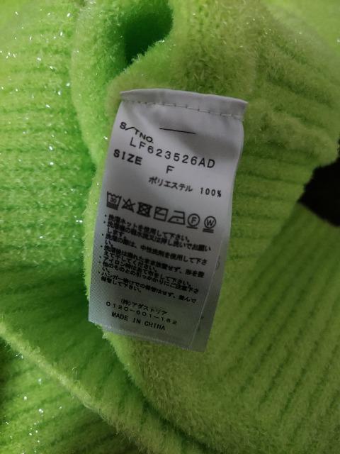 LOWRYSFARMラメBIGプルオーバー < ブランド  LOWRYSFARMラメBIGプルオーバー < ブランドの