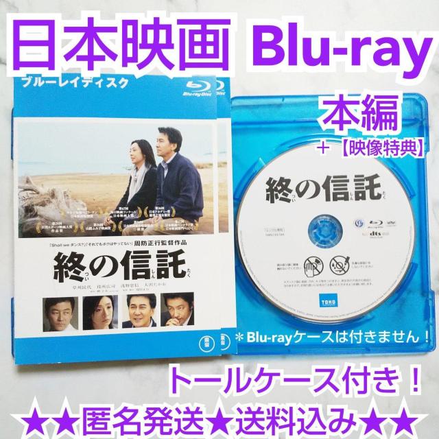 Blu-raywI̐Mx  Li 쒉M 򂽂 