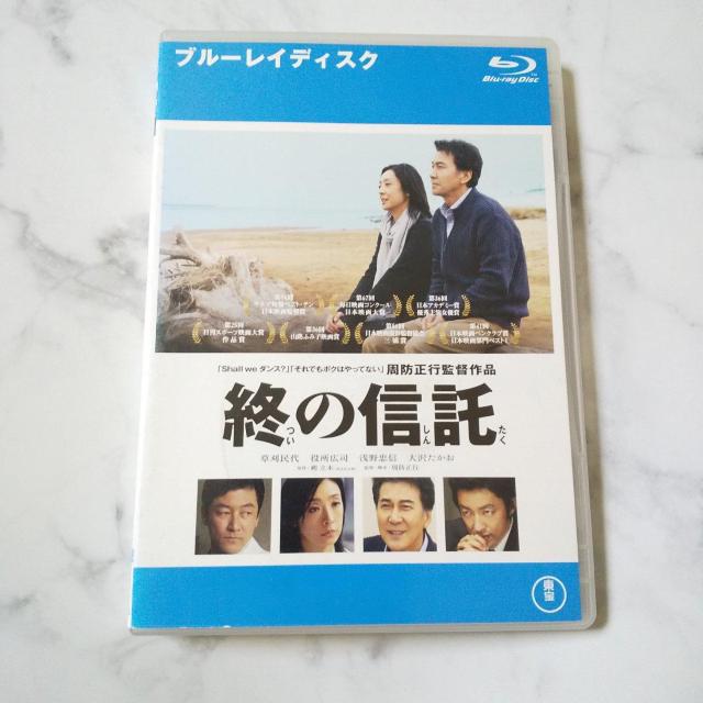 Blu-raywI̐Mx  Li 쒉M 򂽂