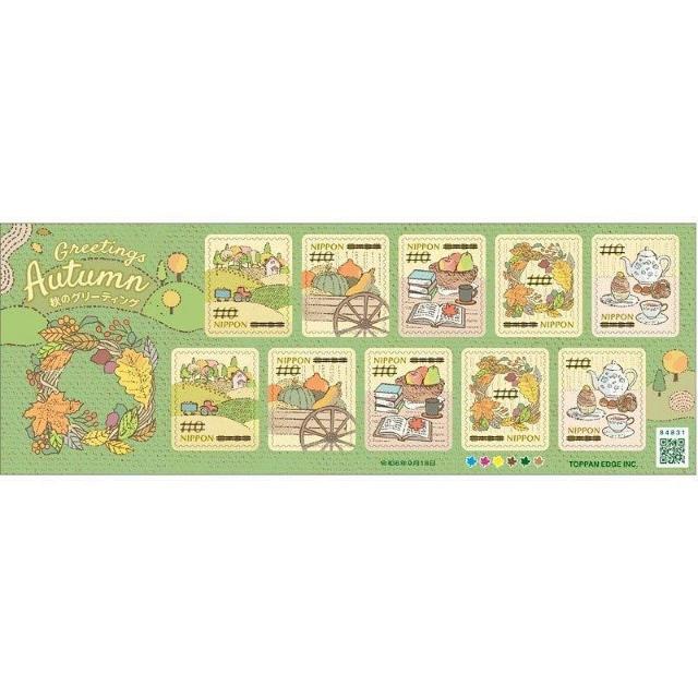 2024N H̃O[eBO 110~؎ ڂ eB[|bg   zr[ 